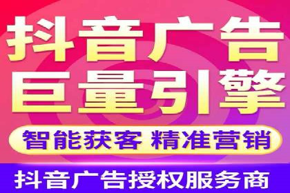某品牌通过调整百度推广价格提升业绩