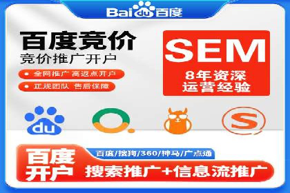 朋友圈信息流：如何打造高效社交圈案例分析