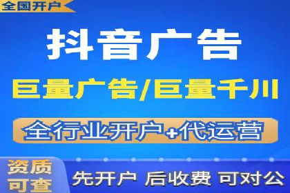 竞价推广SEM托管助力企业实现业绩翻倍