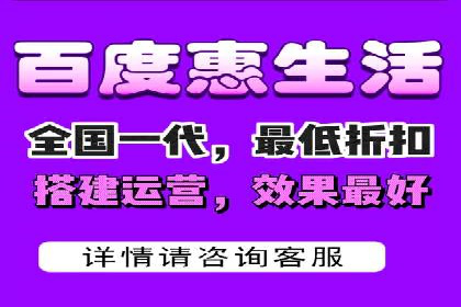 深度解析：百度竞价托管的成功秘诀